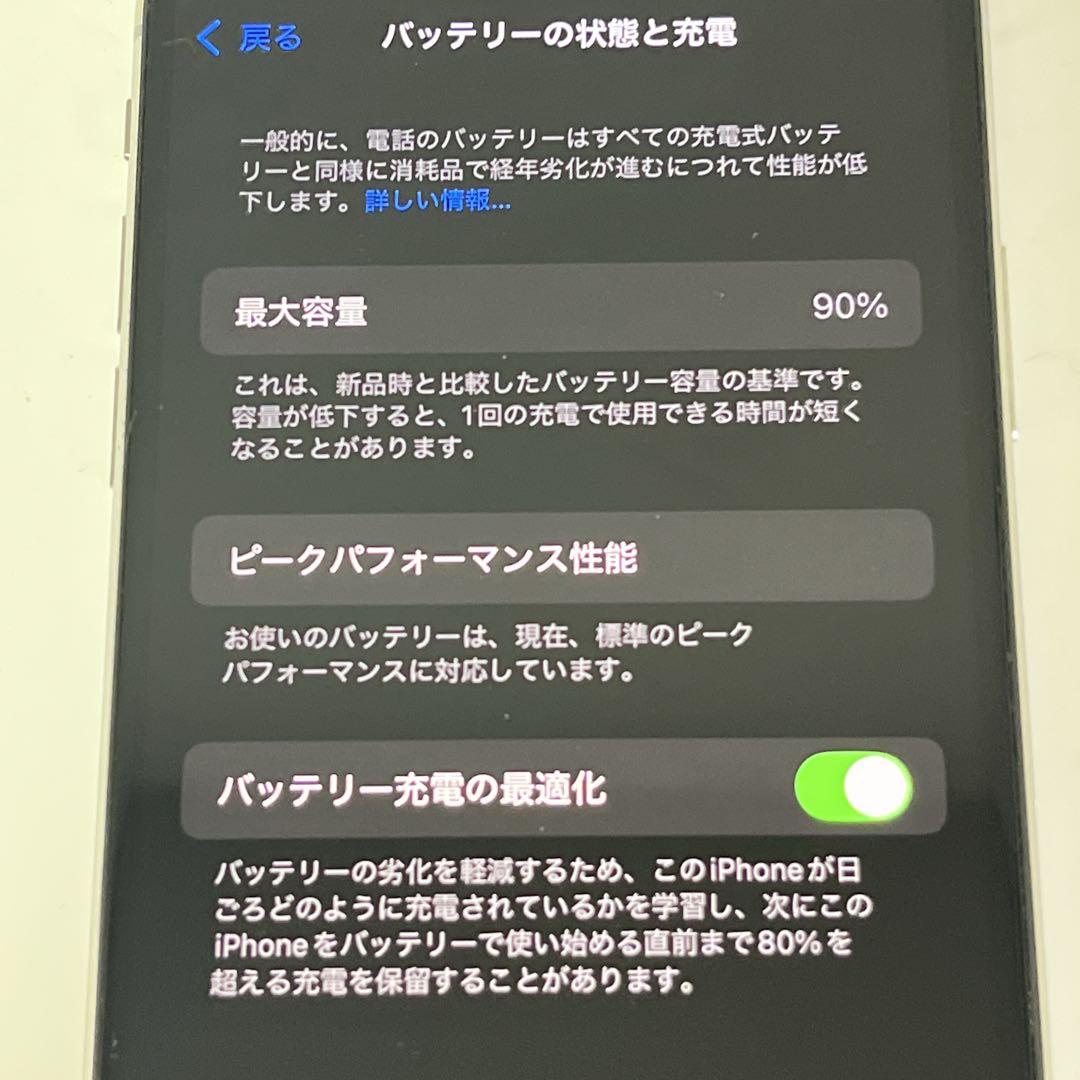 Apple iPhoneXS 64GB SIMフリー シルバー