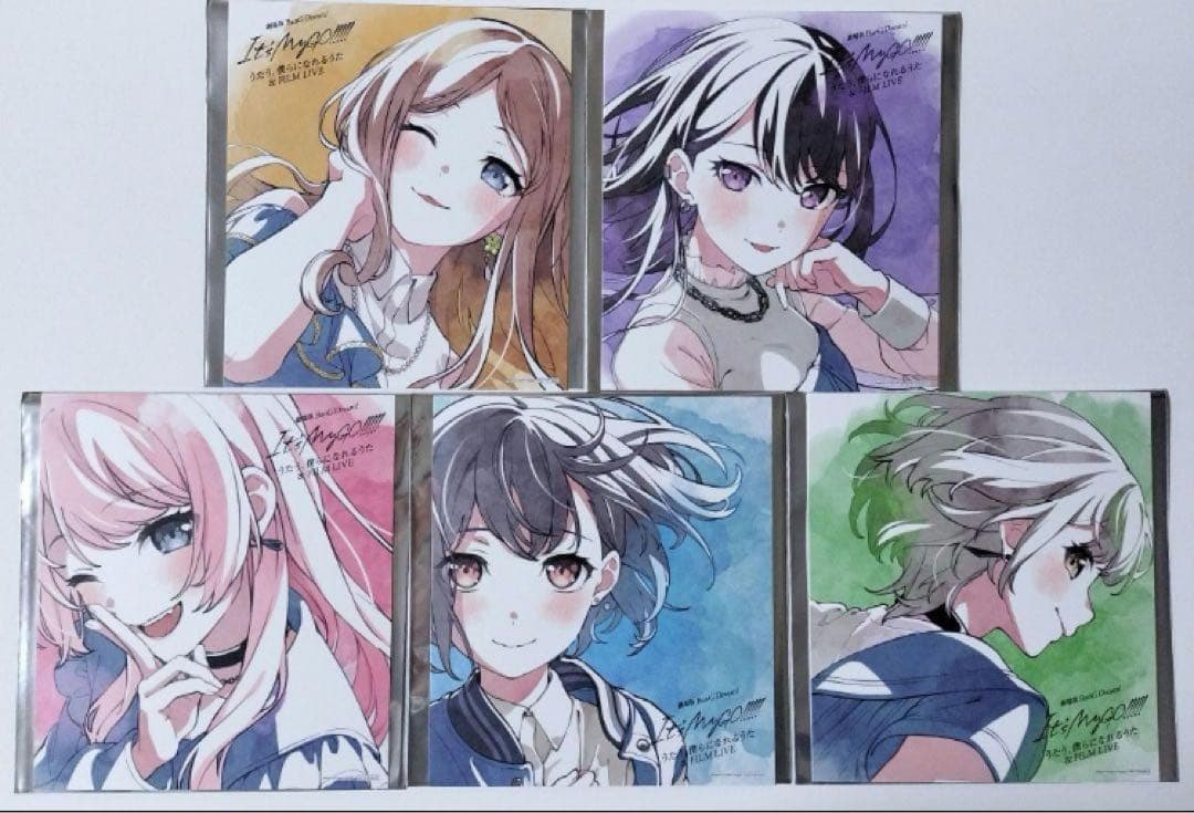 バンドリ映画特典色紙パスパレコンプリートセット