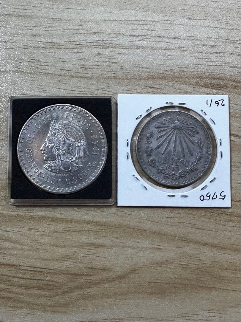 メキシコ銀貨 2枚セット - メルカリ