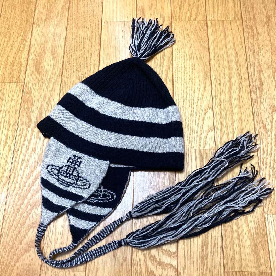 Vivienne Westwood 耳当て付きニット帽