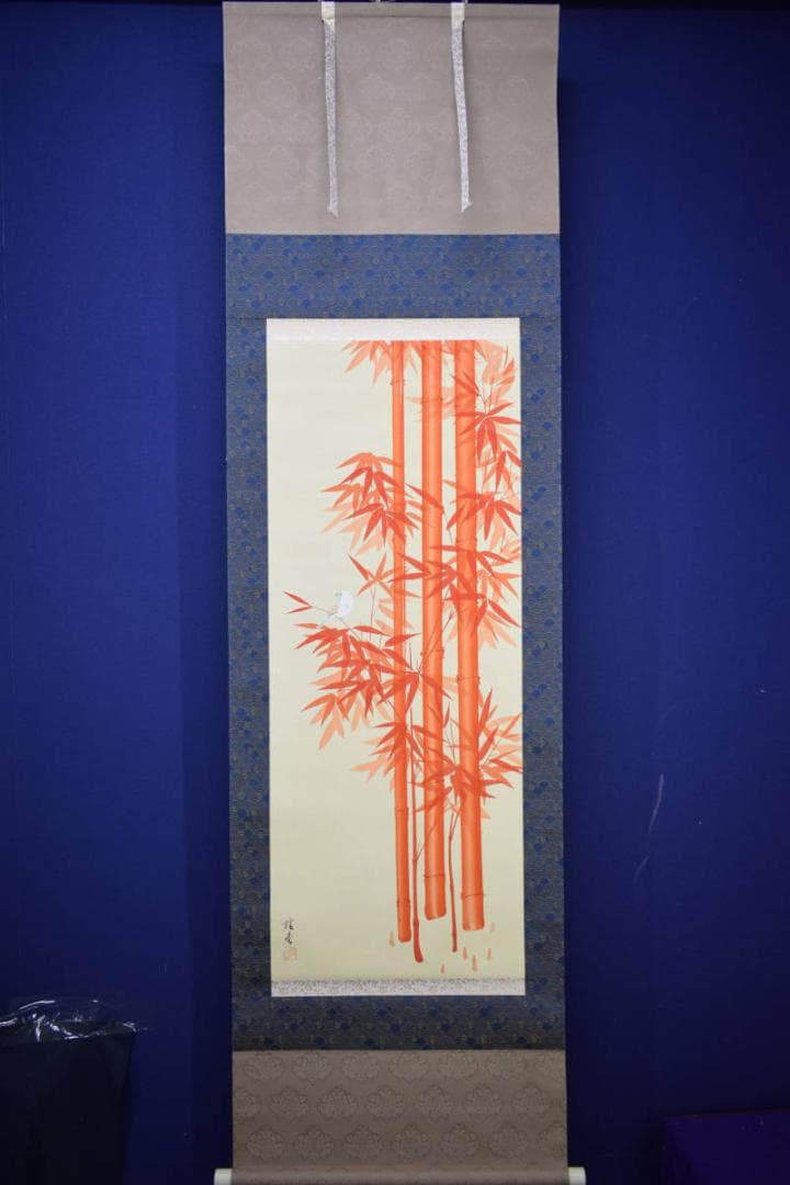 真作/桂堂/朱竹小禽図/花鳥図/布袋屋掛軸HJ-654