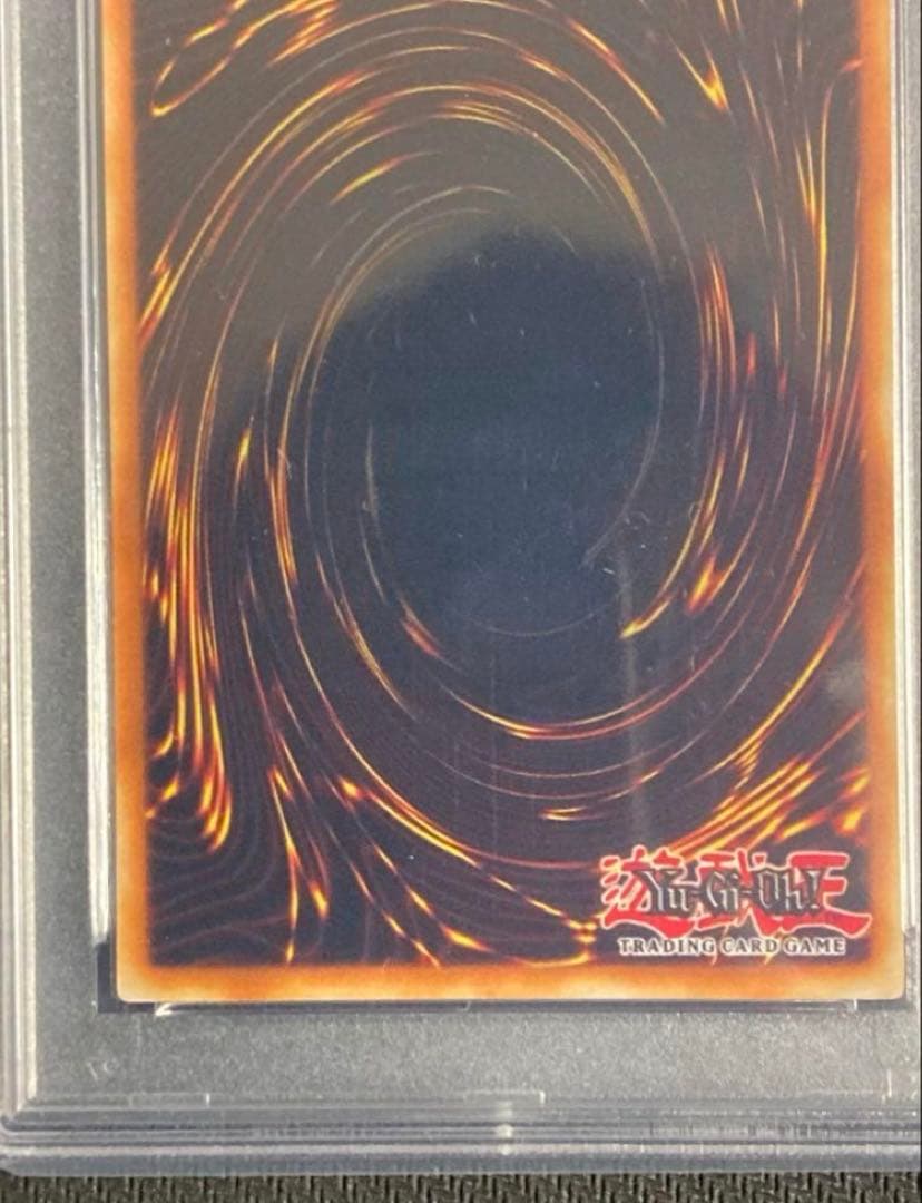 PSA10 遊戯王 青眼の白龍 DOR-S001 スペイン語 シクブル