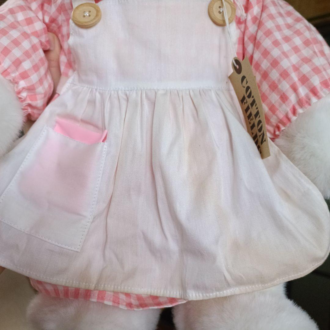 コットンフィールズ　コットンうさぎ　ファースト社　レトロ　エプロン　ぬいぐるみ