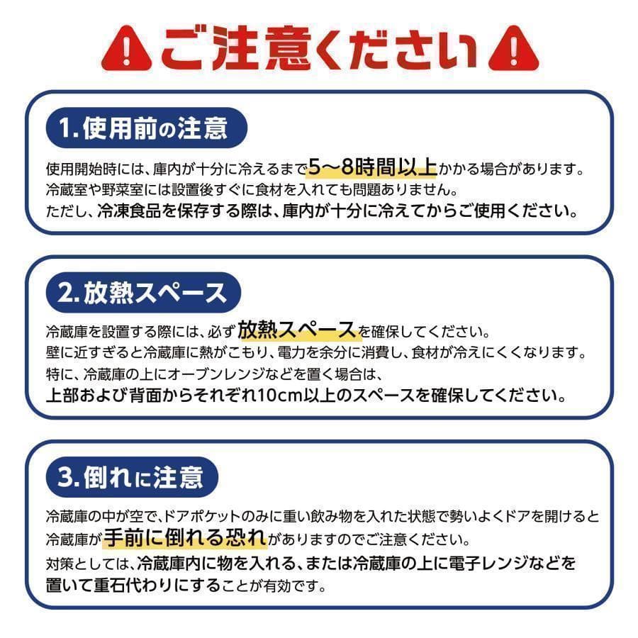 b2896冷蔵庫 一人暮らし 冷凍冷蔵庫 家庭用 冷凍庫 業務用60Lブラック