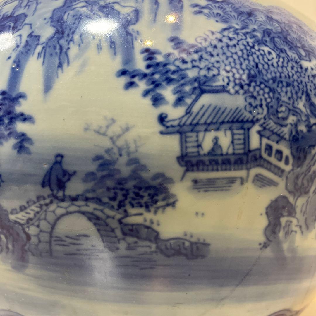 有田焼火鉢 骨董品 アンティーク - メルカリ