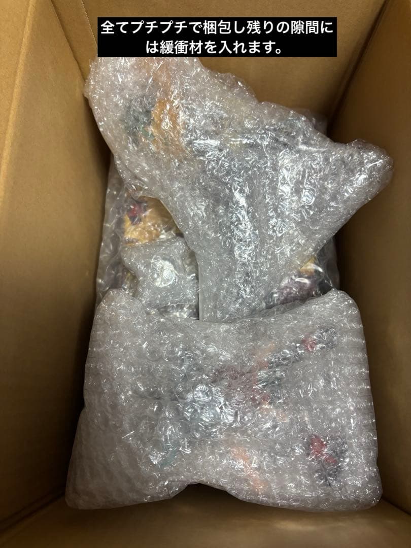 一番くじ　ヒロアカ　緑谷出久　紡ぐ力　フィギュア【箱あり】