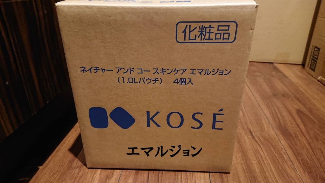 KOSE N&CO ネイチャーアンドコー乳液1L×4パック kose ネイチャーアンドコー