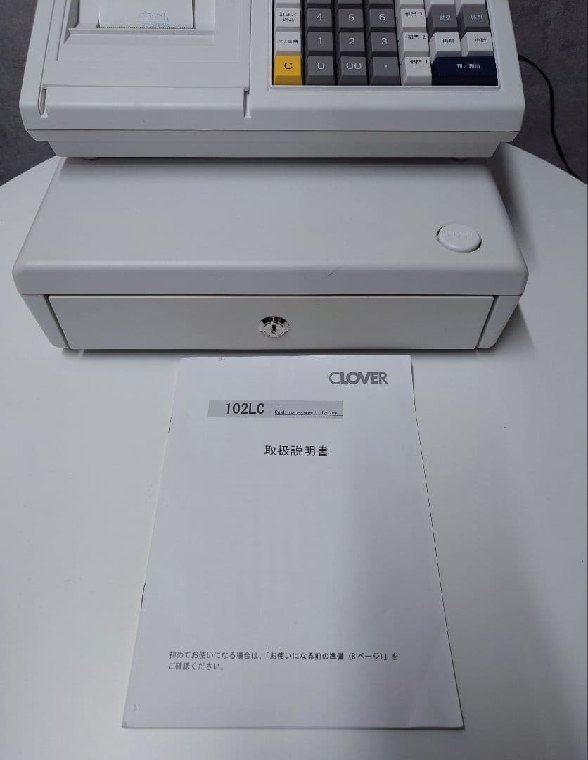 送料込み】CLOVER レジスター 102LC - メルカリ