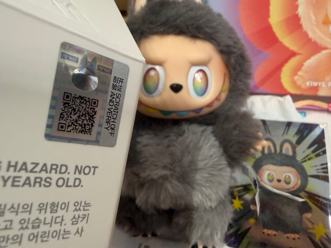 ラブブ Big into Energy 【SECRET】シークレット