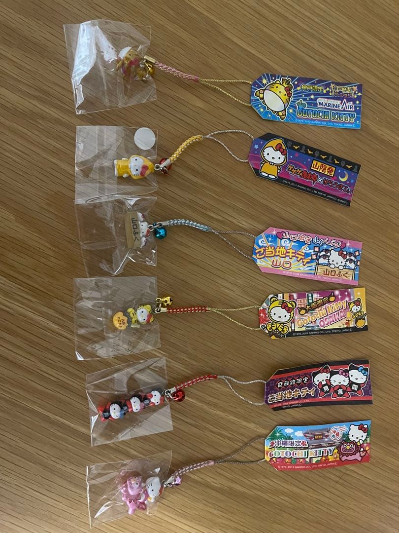 【ご当地キティ】まとめ売り　117個