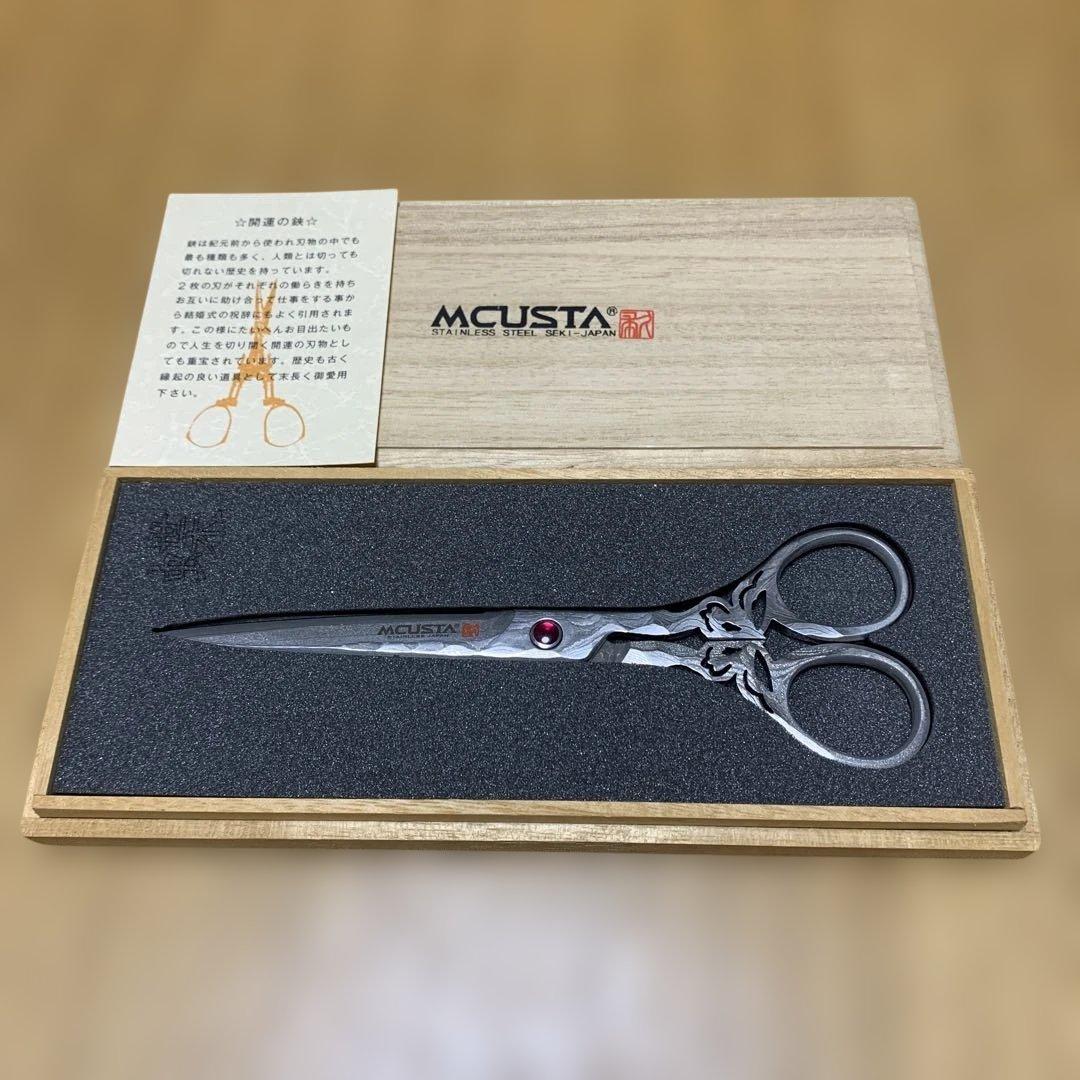 MCUSTA 関の刃物　蝶　エムカスタ はさみ エムカスタ MCUSTA 蝶 ダマスカス 関の刃物 32層 VG-10 ハサミ