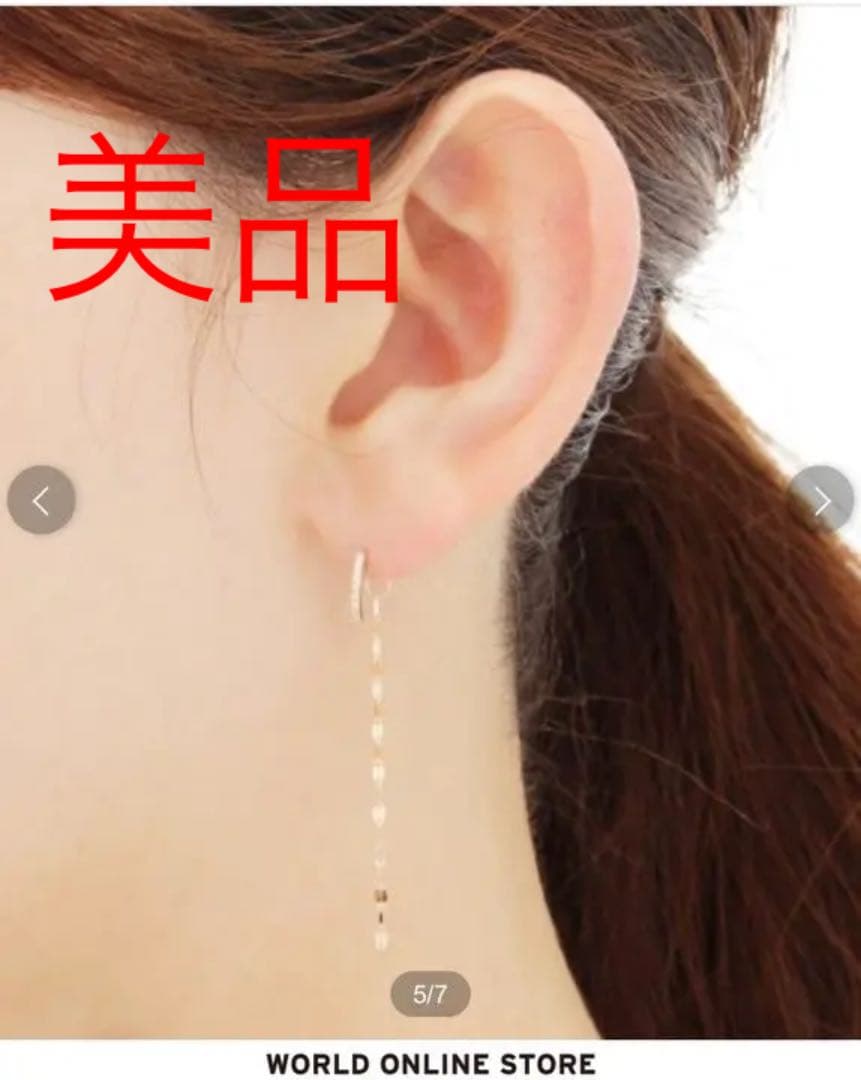 南洋白蝶真珠パールピアス11mmシルバーカラーK14WG製 (M0114-4)K18YG