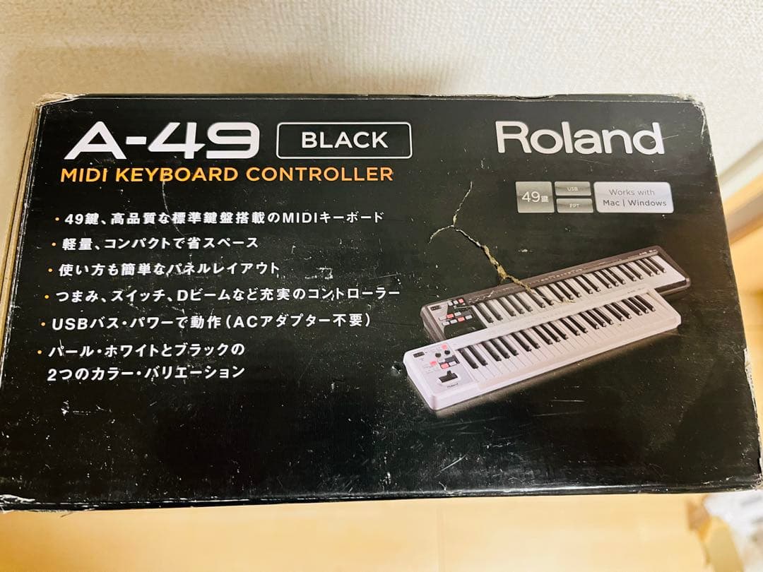 P-95 - Overview - Portables - Pianos - Musical Instruments