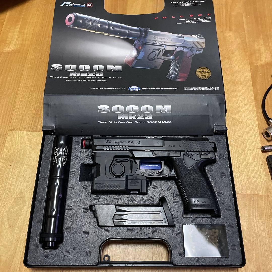 T*e様 SOCOM MK23 ガスガン