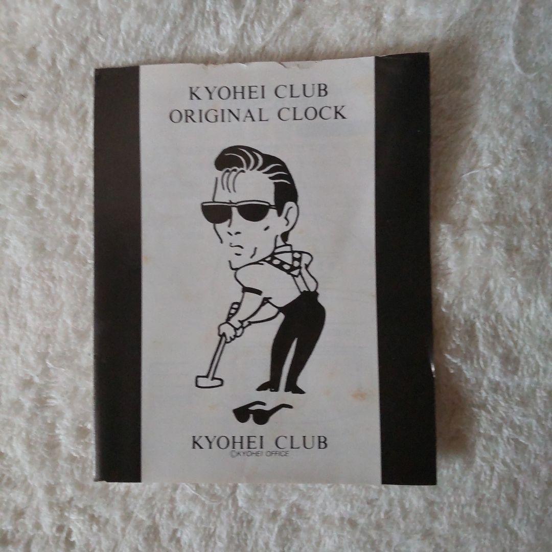 激レア/非売品】福山雅治さん ポスター 5枚セット CITIZEN