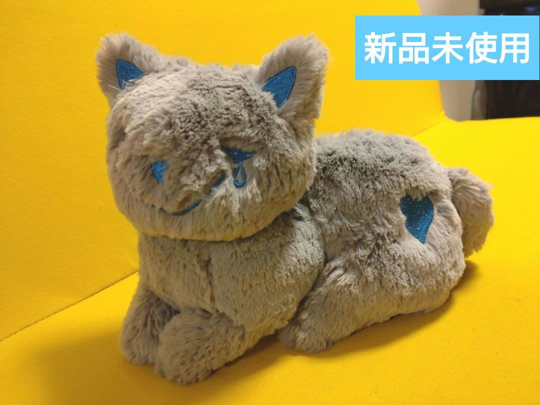 米津玄師 JUNK 2025 リイシューねこちゃん BEIGE AND BLUE