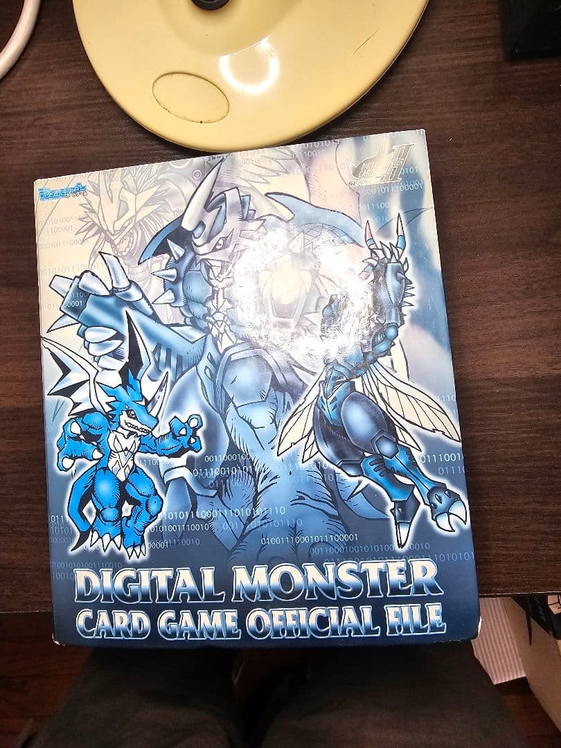 初期版デジモンカードアルバムセット