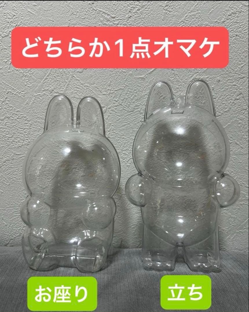 【オマケ付】POP MART LABUBUラブブマカロン・ラブブハブアシート