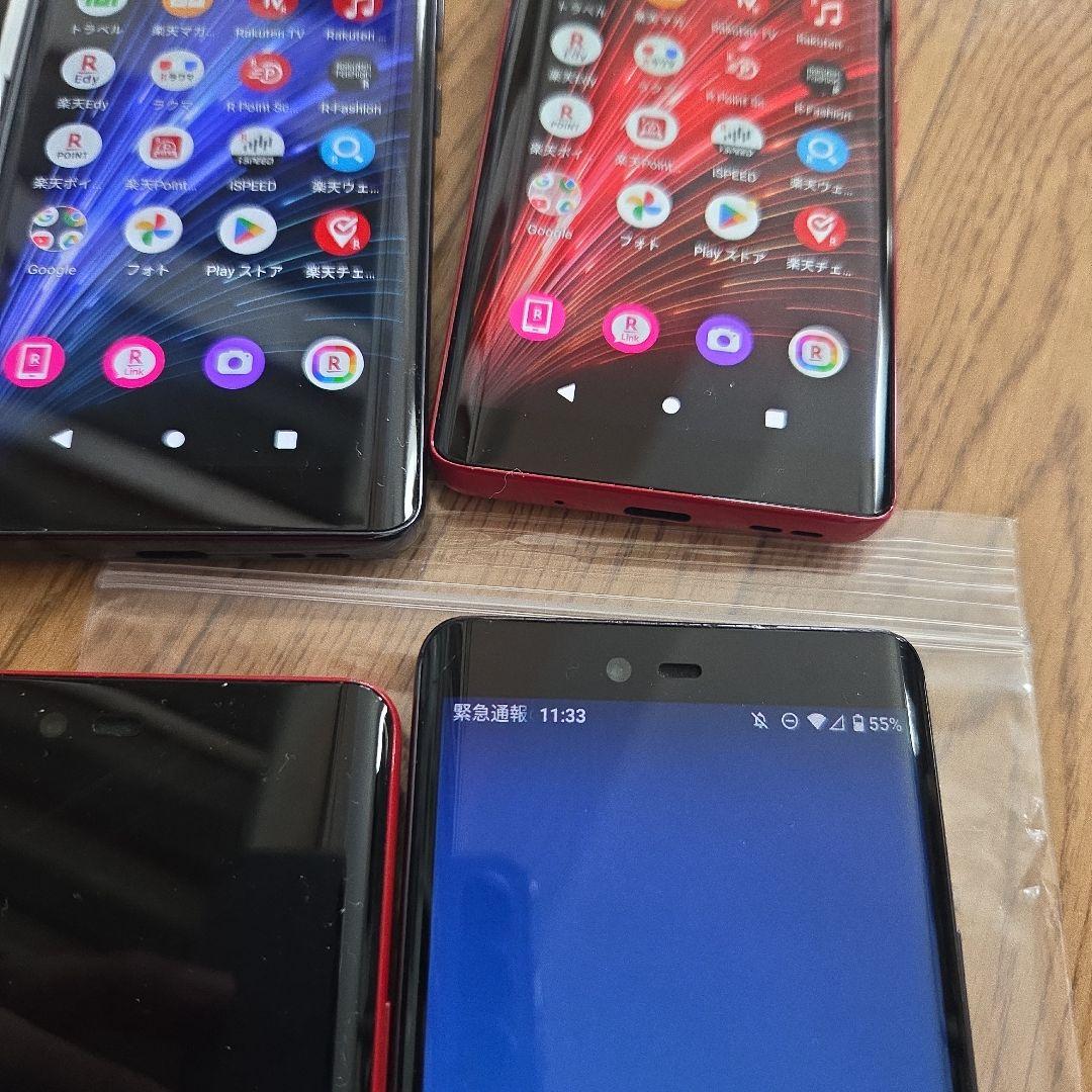 Rakuten Hand｜価格比較・最新情報 - 価格.com 楽天ハンド