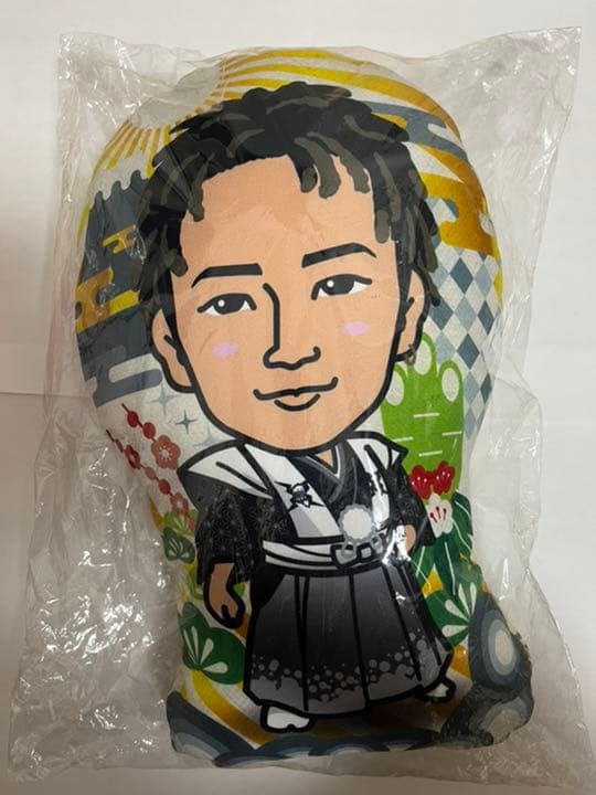 浦川翔平 袴 クッション 浦川翔平 袴 クッション 浦川翔平 袴 クッション 浦川翔平 袴 クッション