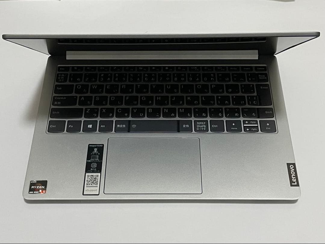 起動20秒】13.3型 EPSON Core i5 第6世代 8GB 256GB