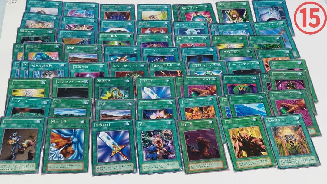 1000枚超遊戯王OCG デュエルモンスターズ 初期多数