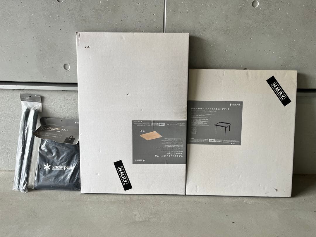 スノーピーク 雪峰祭限定 IGTショートロースタイルセットブラック 新品