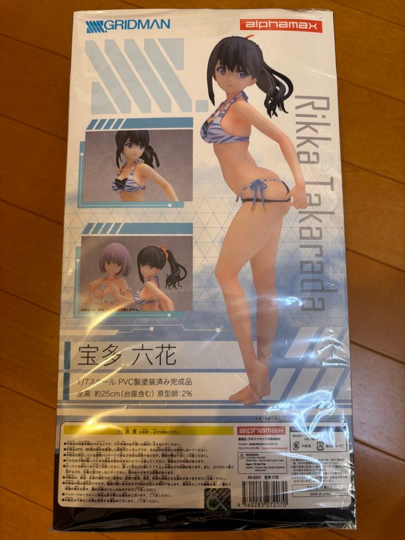 SSSS.GRIDMAN 宝多六花 1/7 水着フィギュア アルファマックス