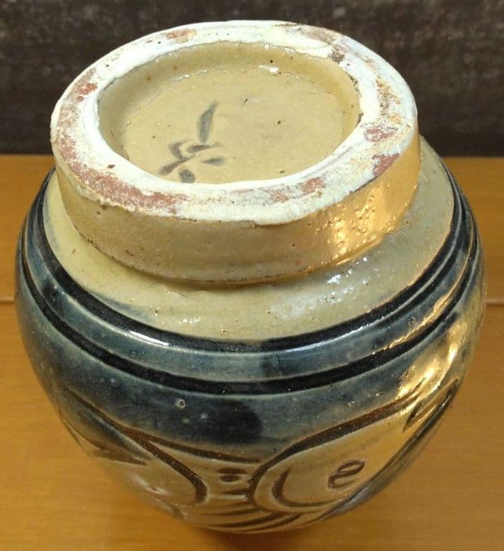 人間国宝 金城次郎 徳利 栞 共箱(本人書付) 美品 笑魚,魚紋