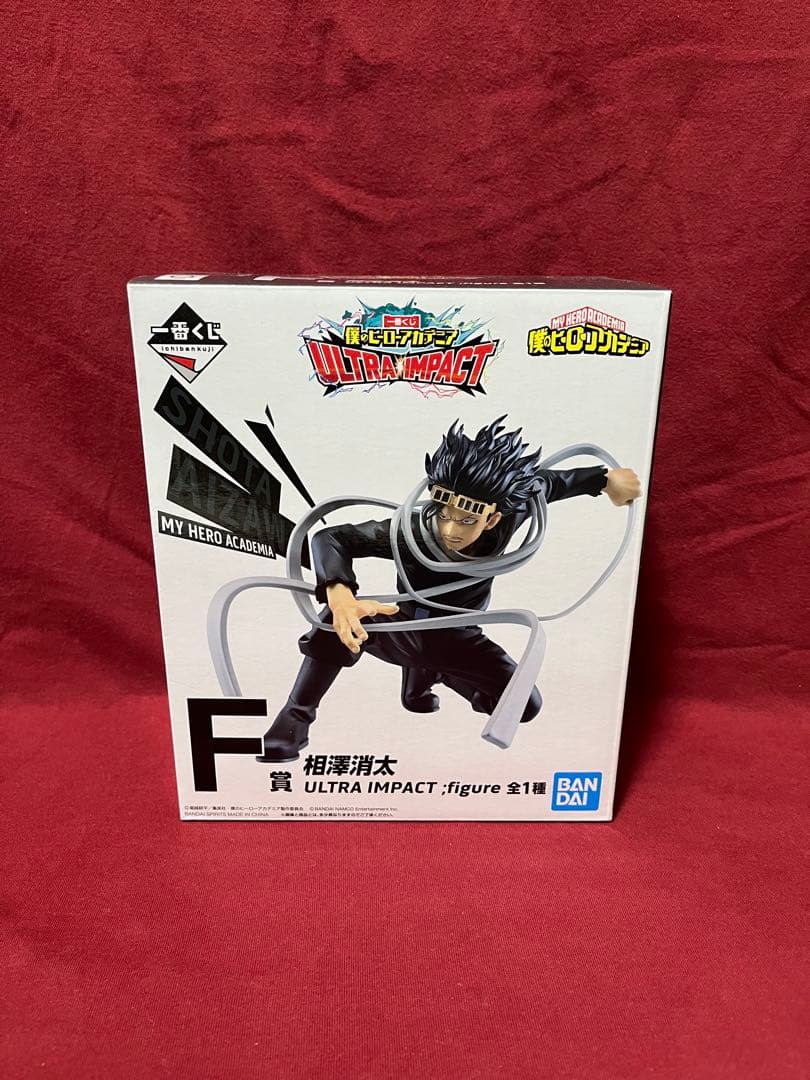 ヒロアカ 一番くじ 『ULTRA IMPACT』 フィギュア まとめ売り - メルカリ