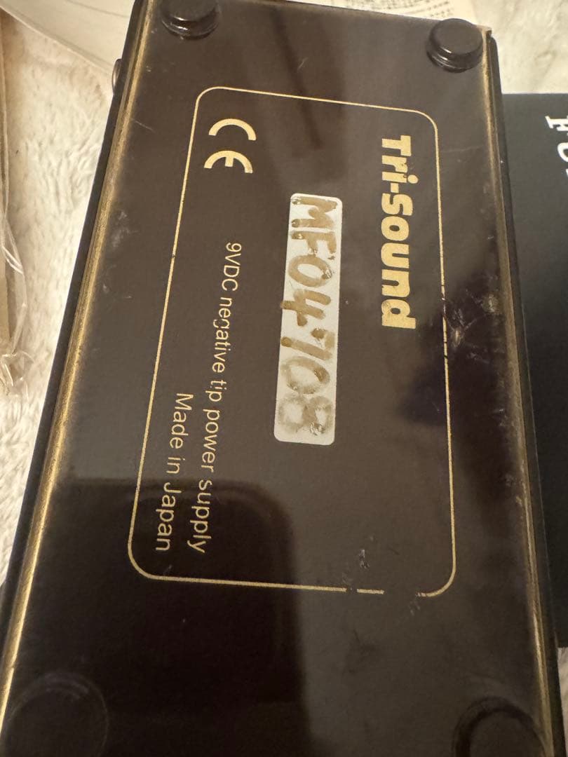 Vemuram myriad Fuzz エフェクター ミリアドファズ