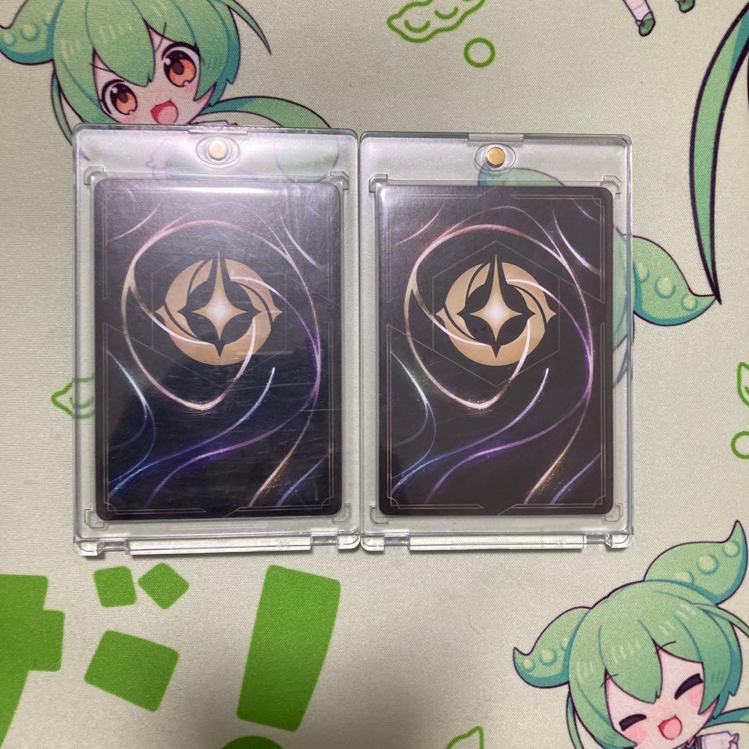 ロルカナ エンチャンテッド まとめ売り ④