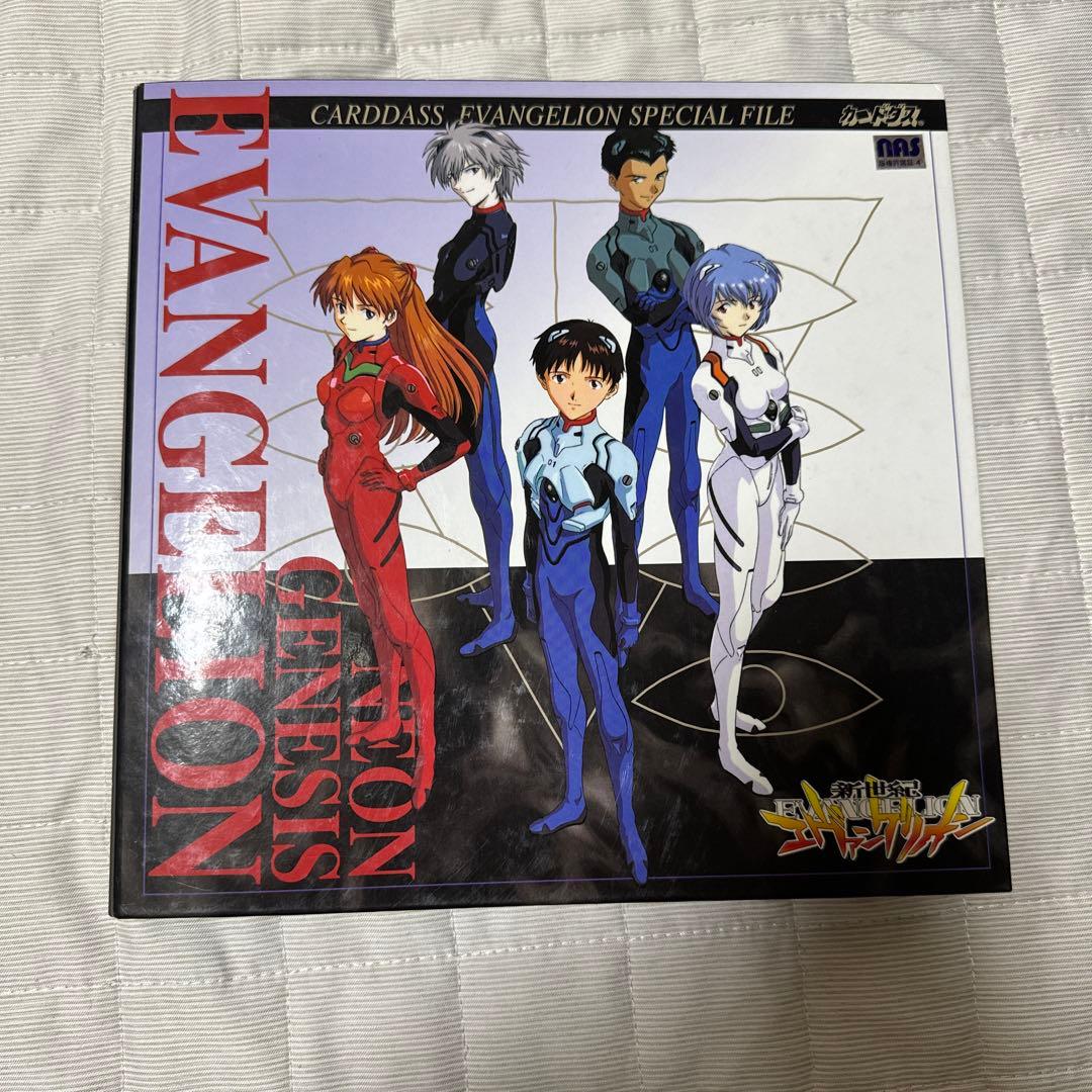 新世紀エヴァンゲリオン 1〜45コンプ品