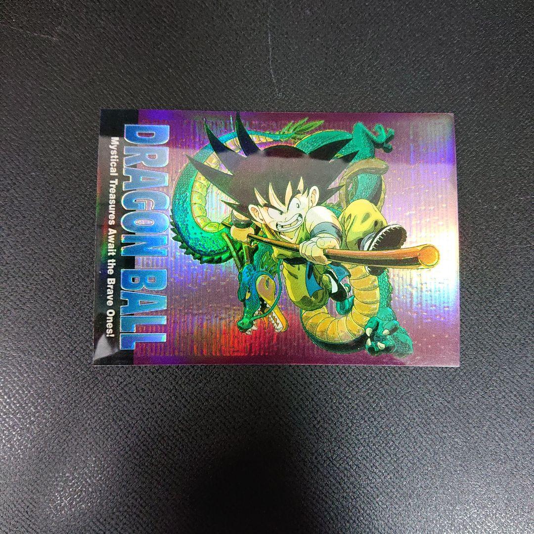 ドラゴンボール カードダス アマダ カード ビジュアルアドベンチャー