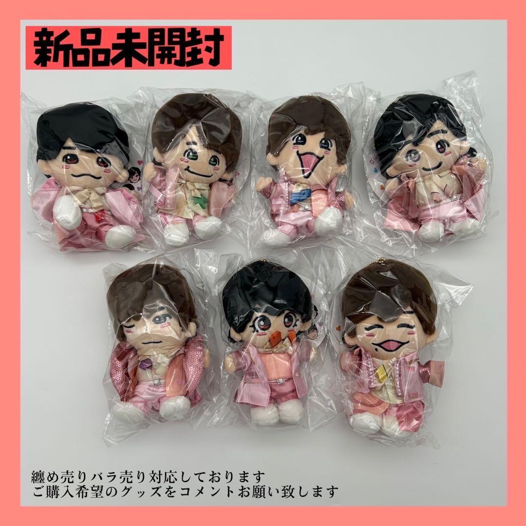 なにわ男子 ちびぬい 第2弾 初心LOVE(うぶらぶ) 7人分 Amazon.co.