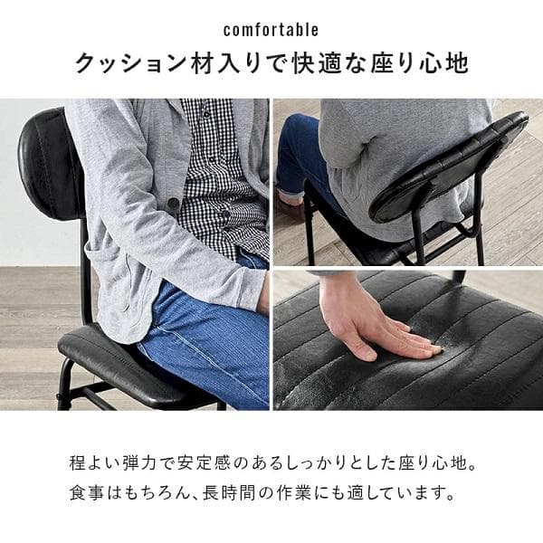 ②幅70 2人用ダイニングセット (テーブル+チェア2脚) 2人掛け カフェ風