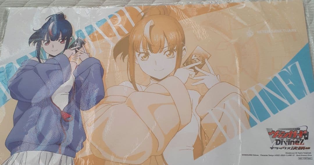 明導エリカ プレイマット ヴァンガード 明星エリカ プレイマット 公認