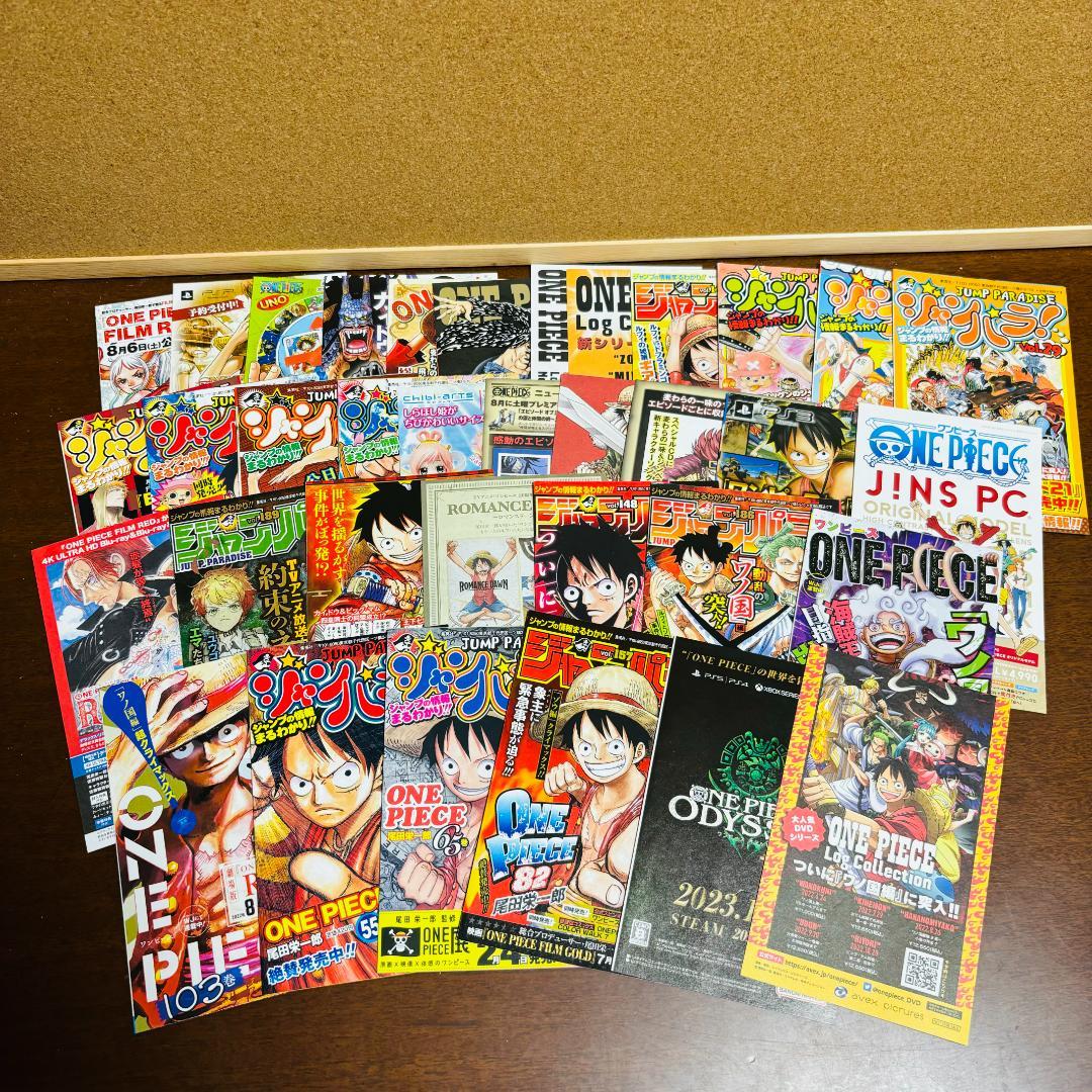 【コミック】ワンピース １巻~１０８巻セット