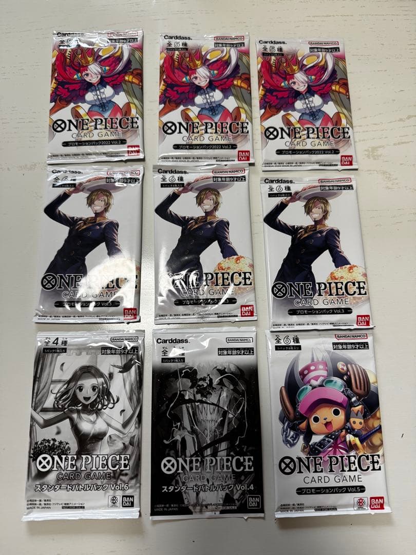 完全未開封】ワンピースカード 未開封プロモ まとめ売り - メルカリ