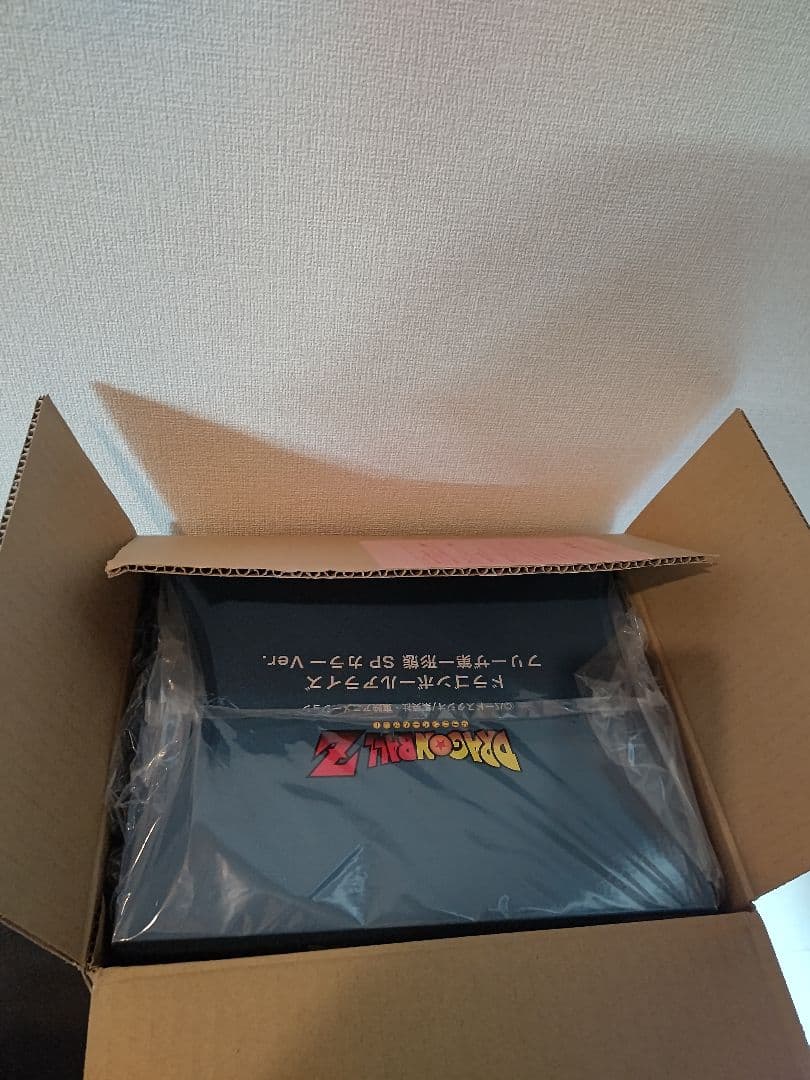 ドラゴンボールZ ドラゴンボールアライズ フリーザSPカラー 未開封