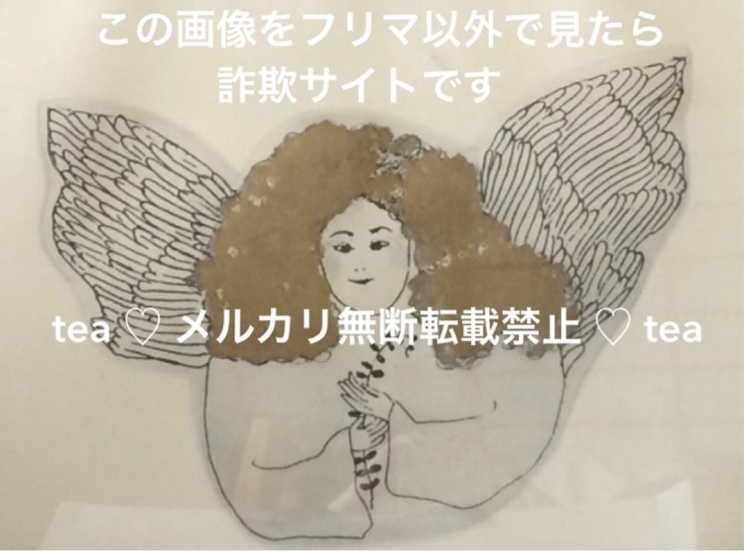 WALL・Eの公開してた時にしか売ってなかったメダルです。