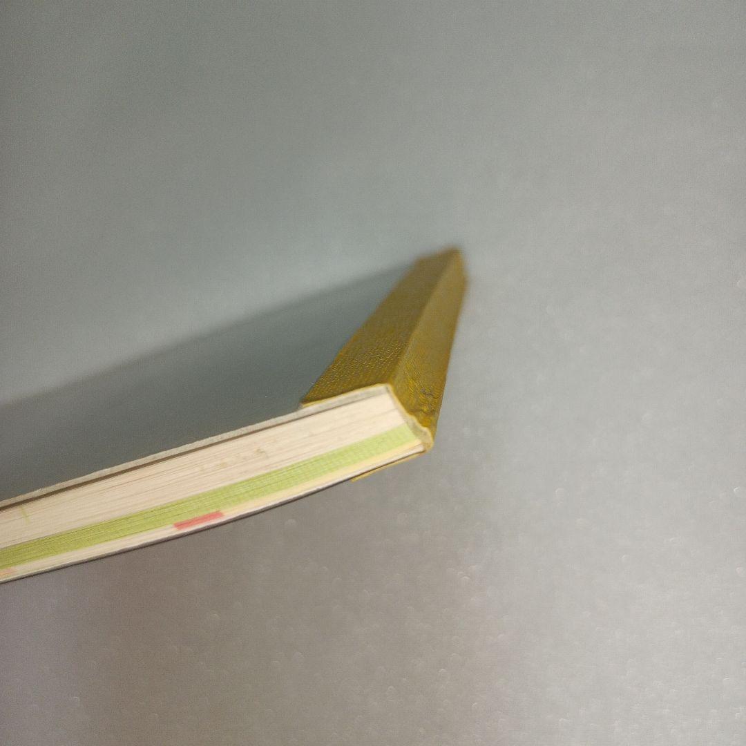 平成レトロ　ハムスター　メモ帳　シール　 りんご　ドーナツ　お菓子