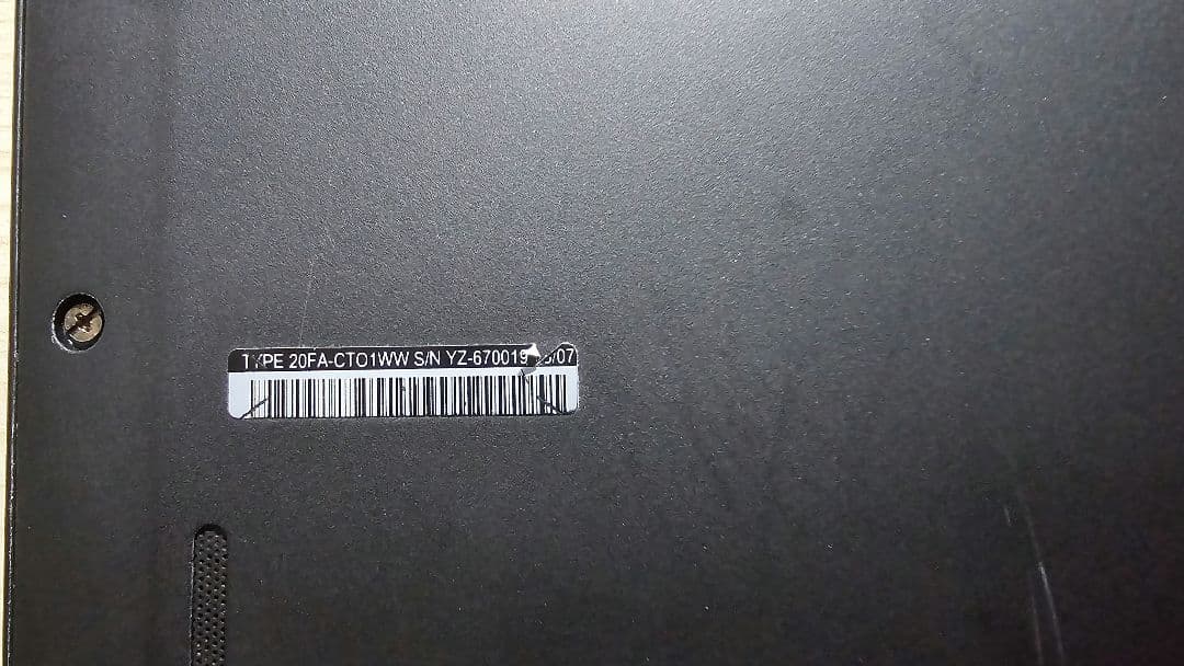 中古・動作品】ThinkPad T460s ノートパソコン