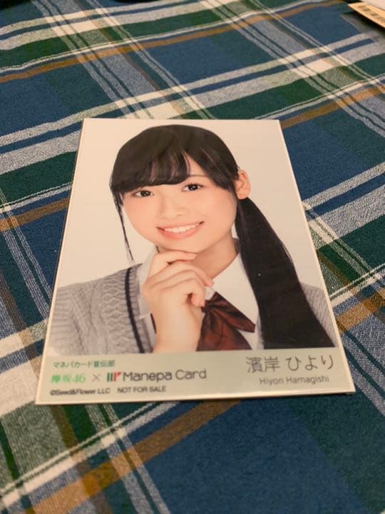 AKB48 大握手会 期限切れ 参加券 セット 矢倉楓子 古畑奈和 二村春香
