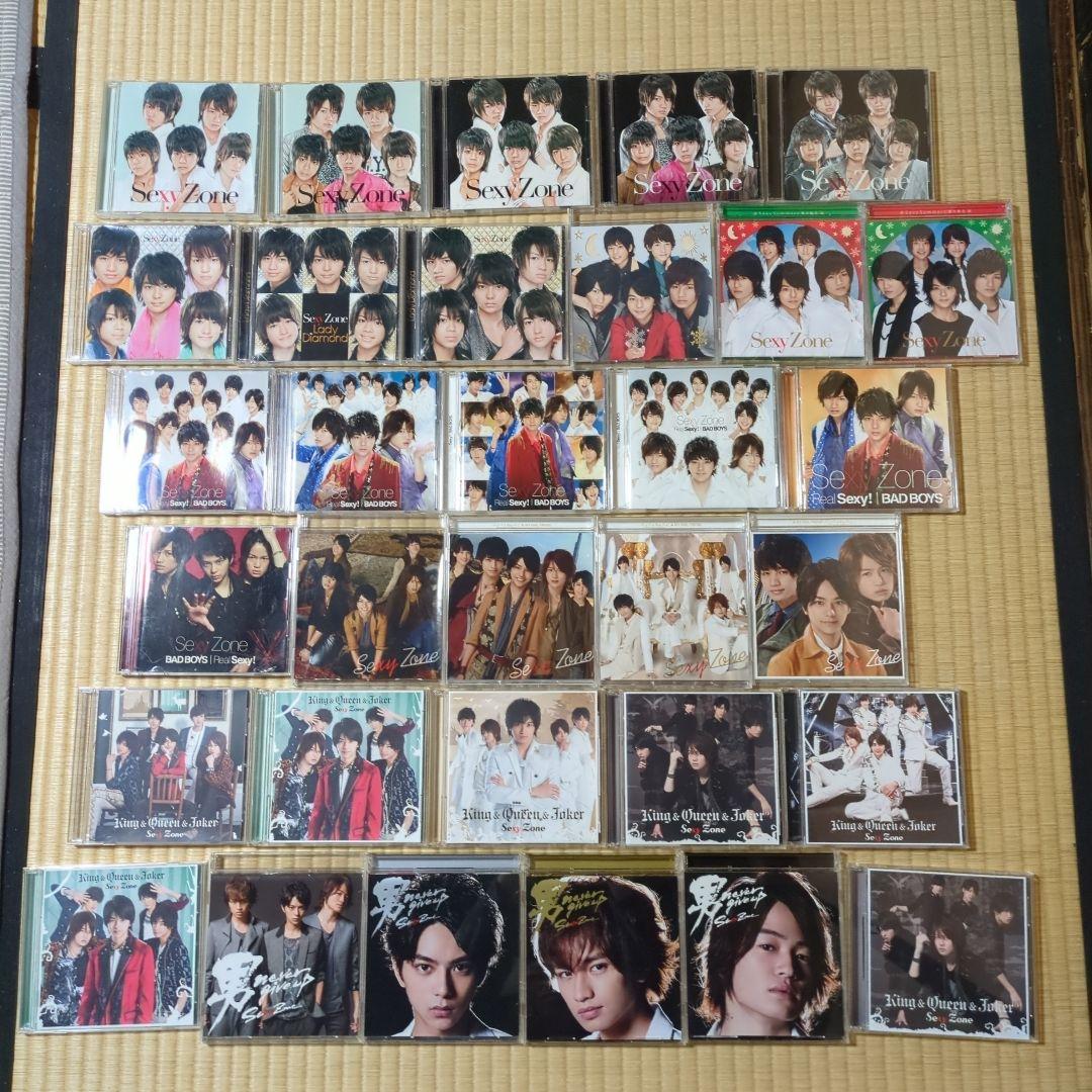 SexyZone CD まとめ売り SexyZone CDまとめ売り