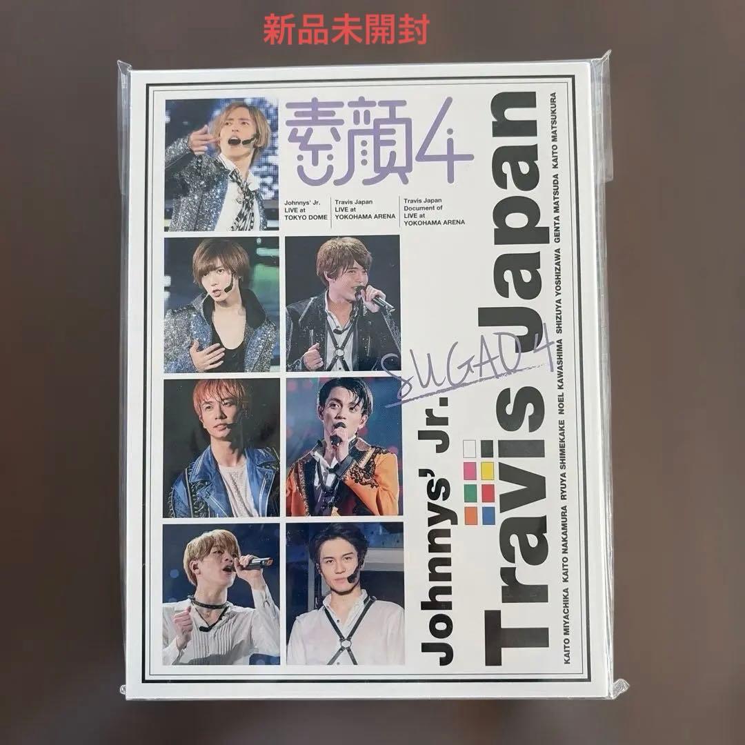 新品未開封✦ฺジャニーズJr. 素顔4 [Travis Japan盤] - メルカリ