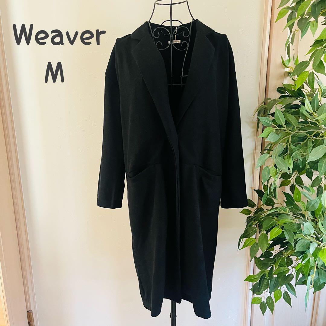 希少バックビンテージ ユリス コラン／ブラン ド ノワール レ マイヨン