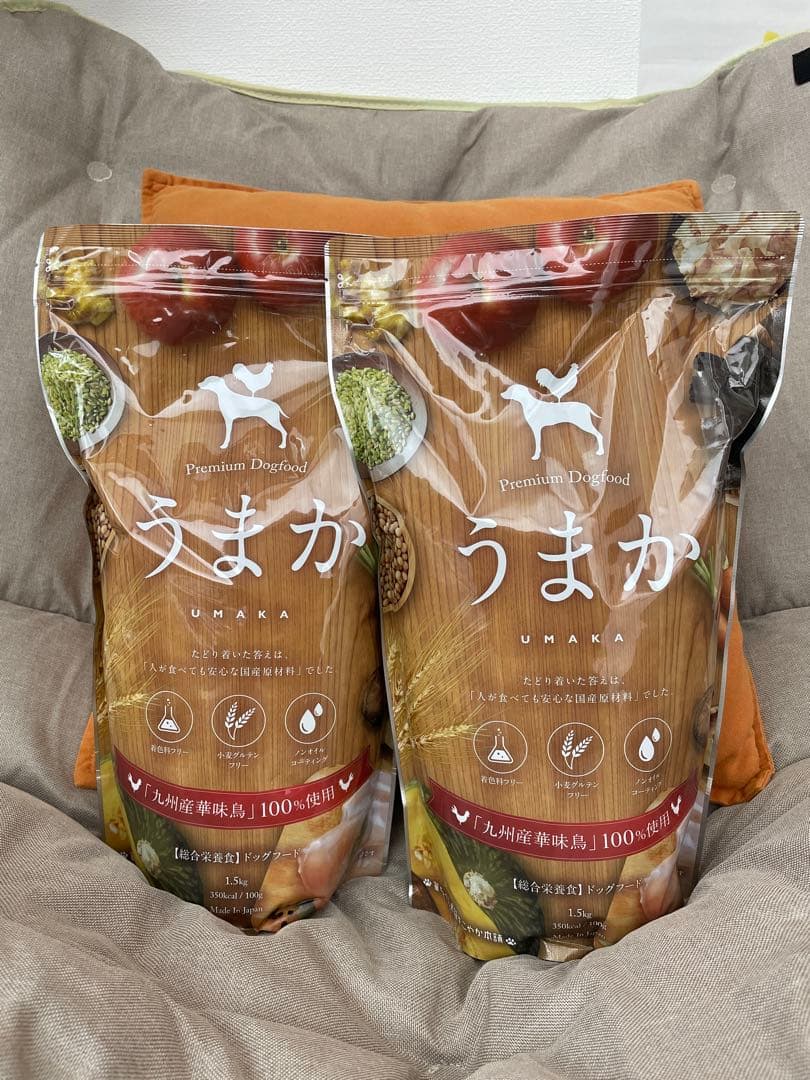 うまかプレミアムドッグフード2袋9/12日入荷新鮮9/13日300円