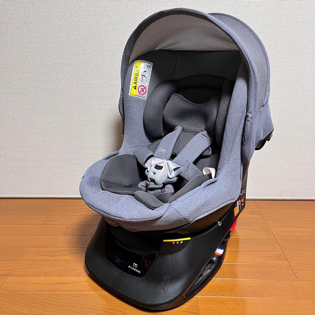 エールべべ クルットNT2 ノーブル ALB866 チャイルドシート 回転式