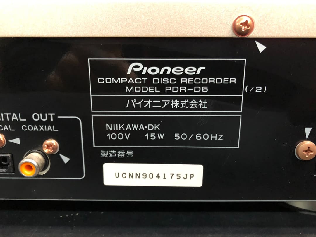 パイオニア PDR-D5 CDレコーダー フルコンポサイズ 人気 録音再生 春